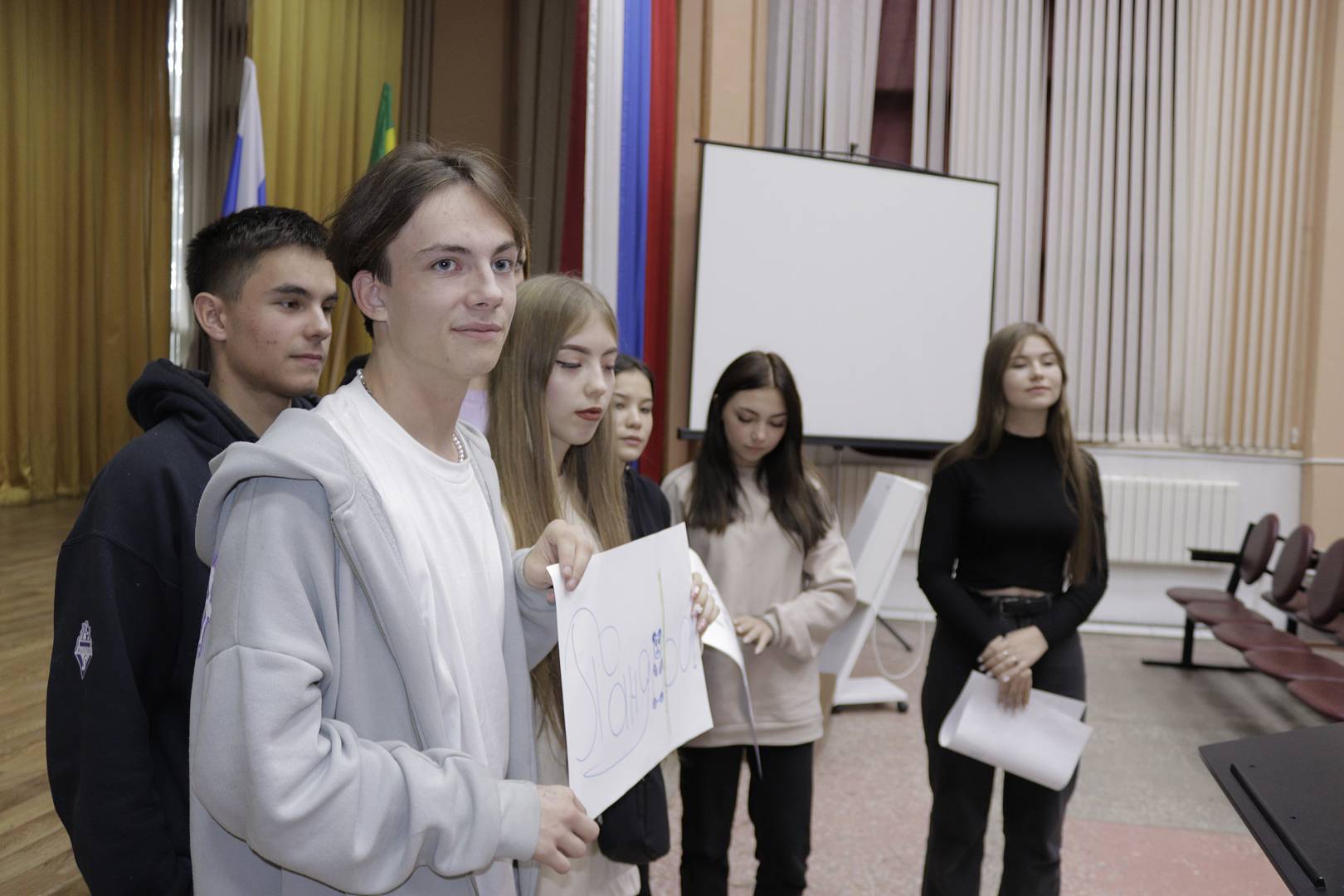 Пензенский колледж современных технологий переработки и бизнеса карта