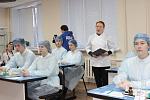 IMG_3792.JPG