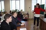 Фрагмент урока