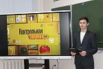 IMG_3784.JPG